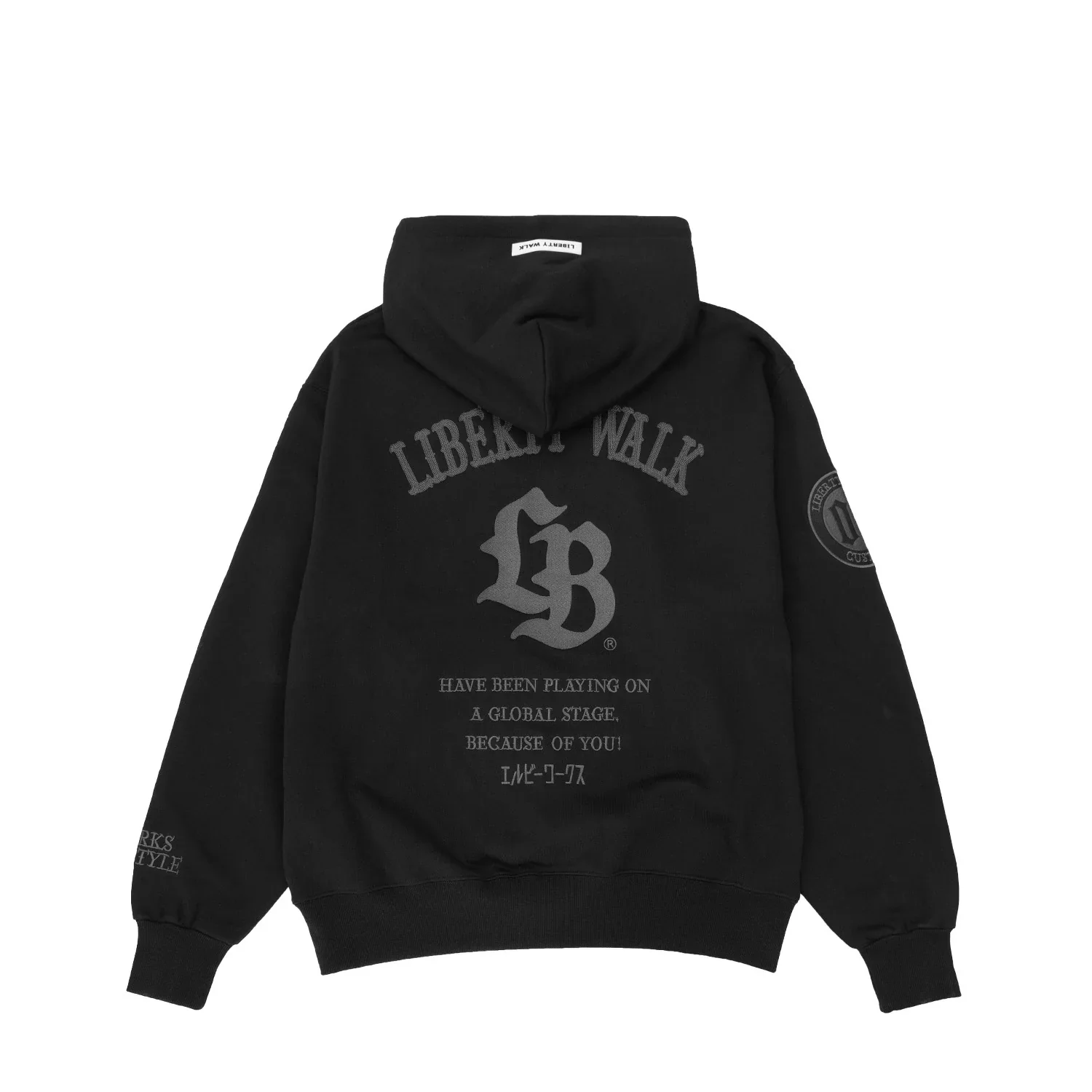 Hoodies, Jackets & Sweatshirts